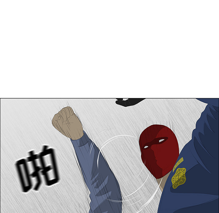 第26话24