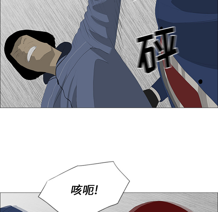 第26话25