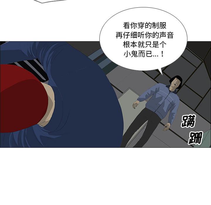 第26话30