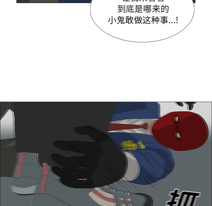 第26话32
