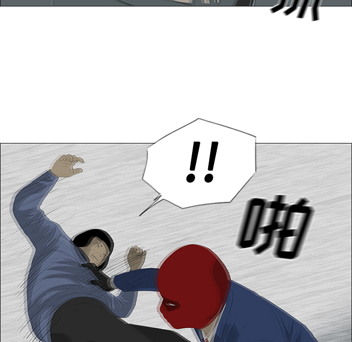第26话33