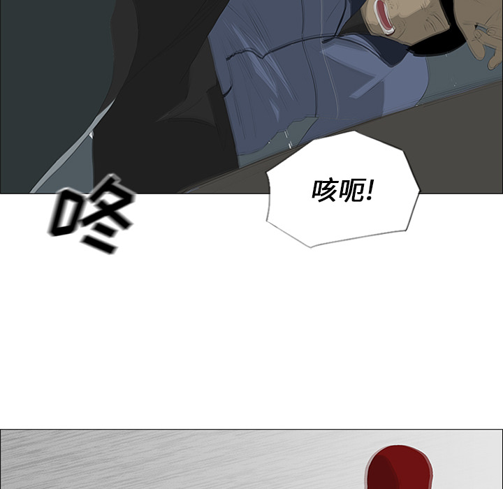 第26话35