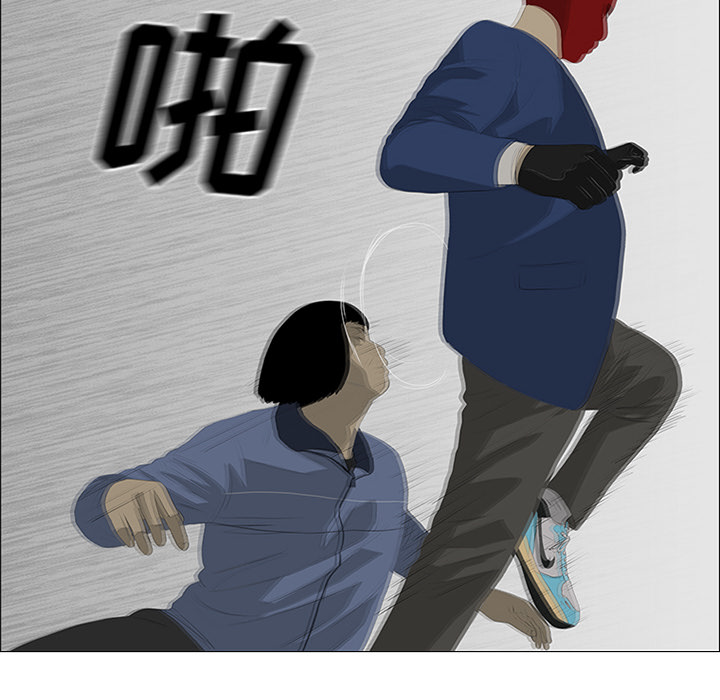 第26话36