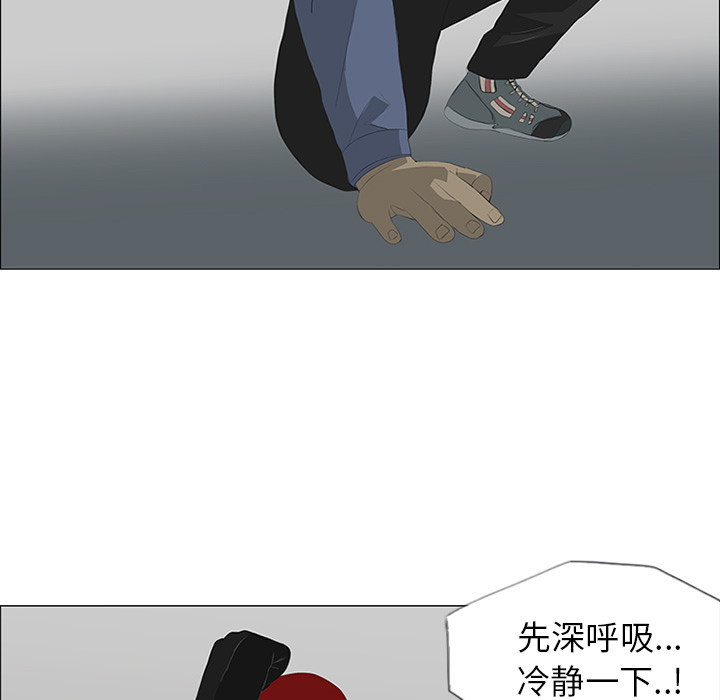 第26话39