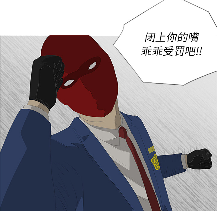 第26话49