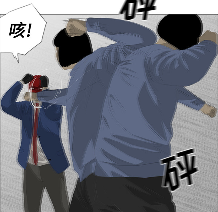 第26话53