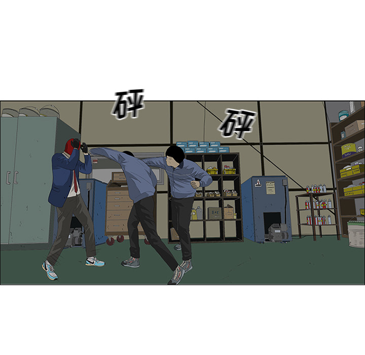 第26话57