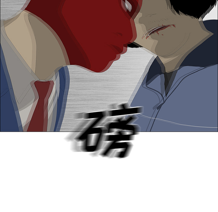 第26话60