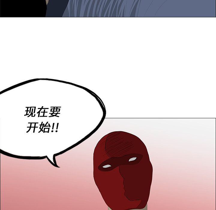 第26话64