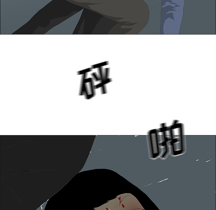 第26话70