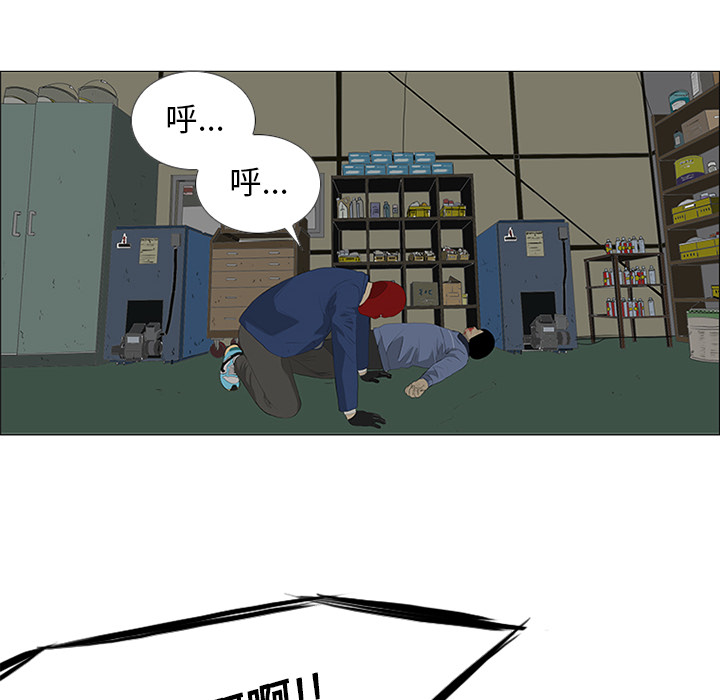 第26话73