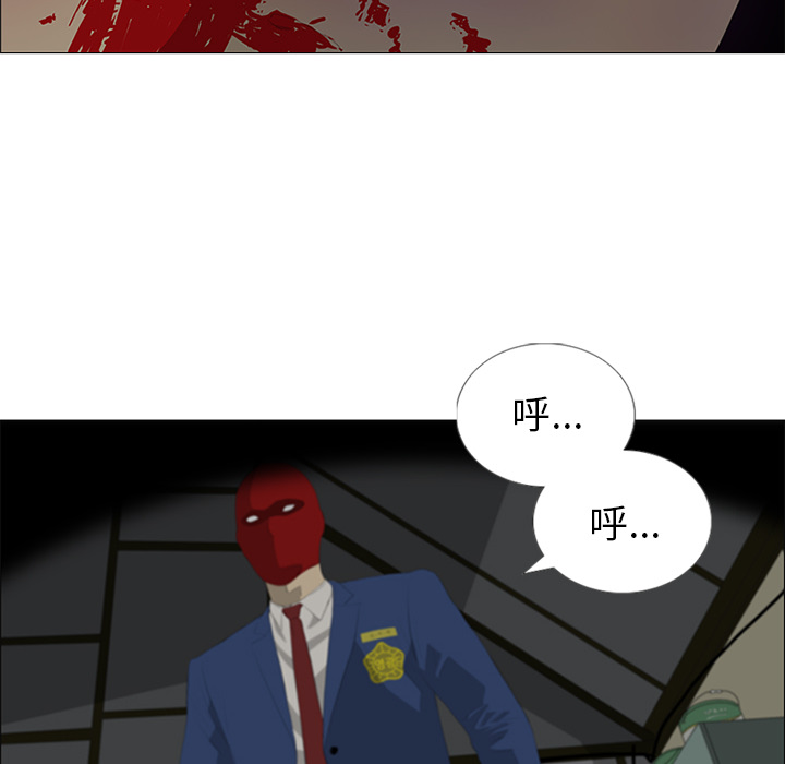 第26话76