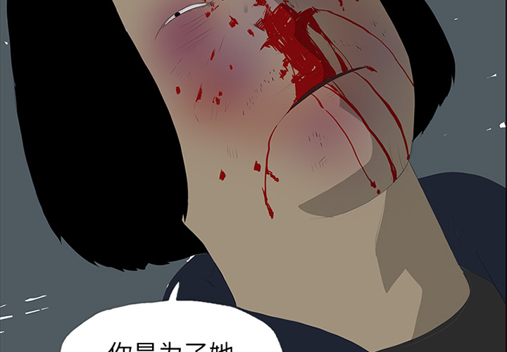第27话1