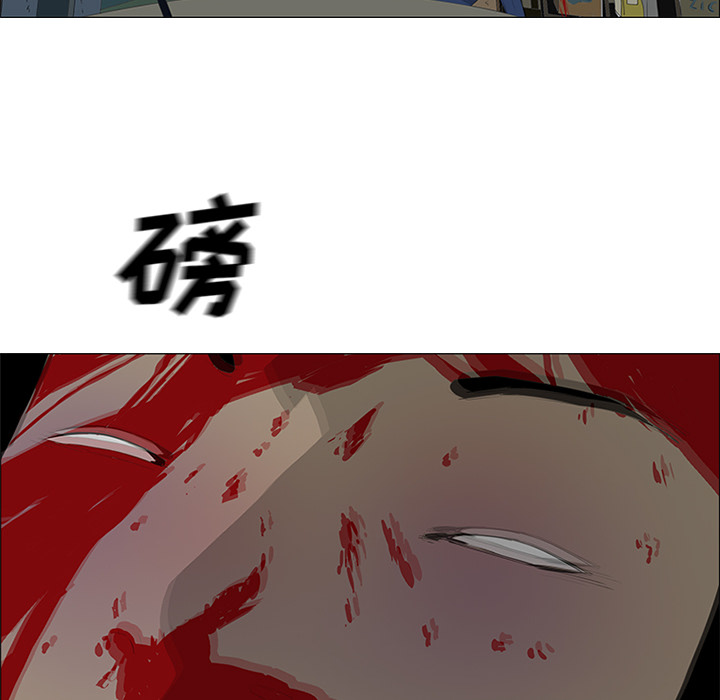 第27话11