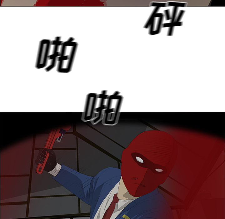 第27话12