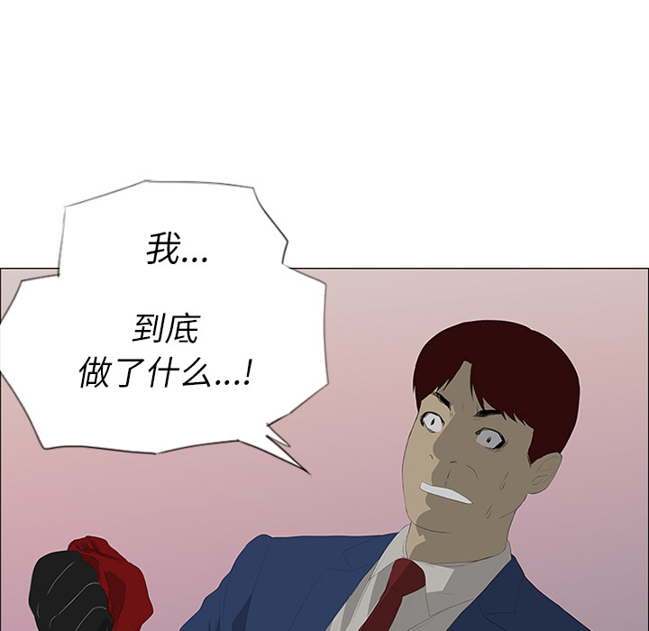 第27话19