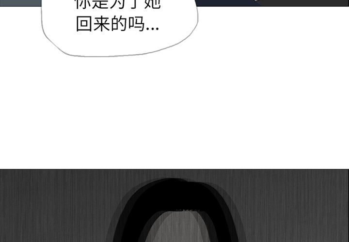 第27话2
