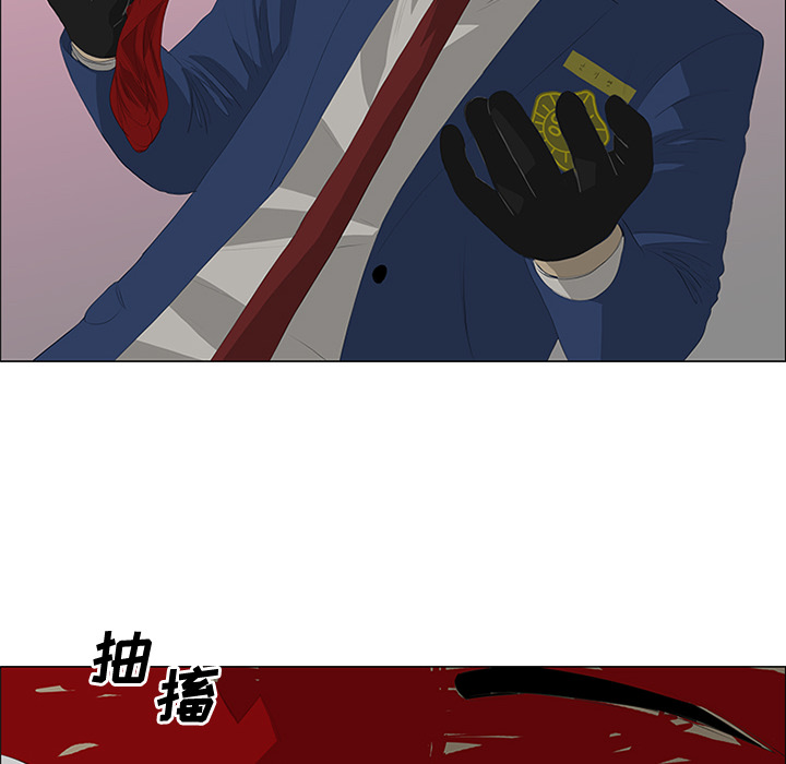 第27话20