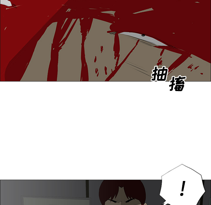 第27话21