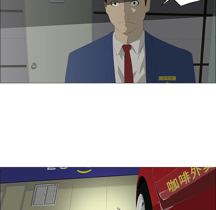 第27话22