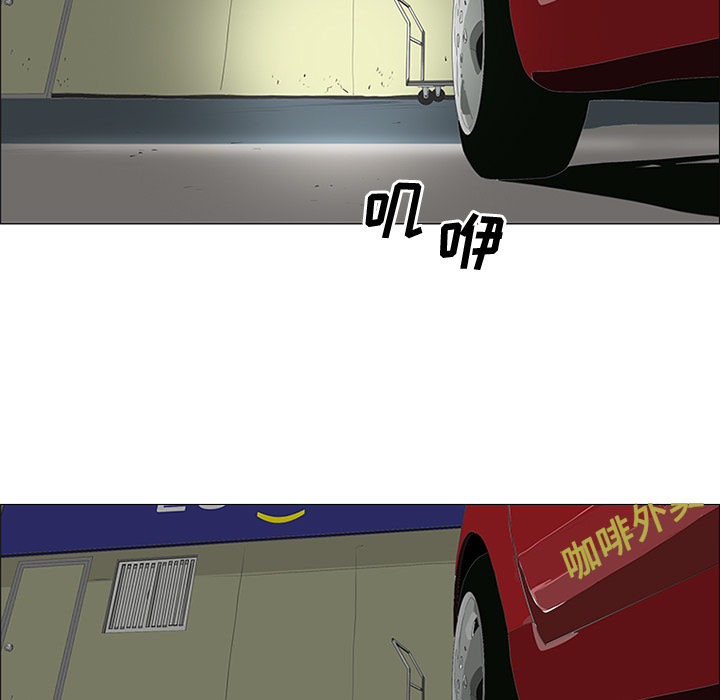 第27话23