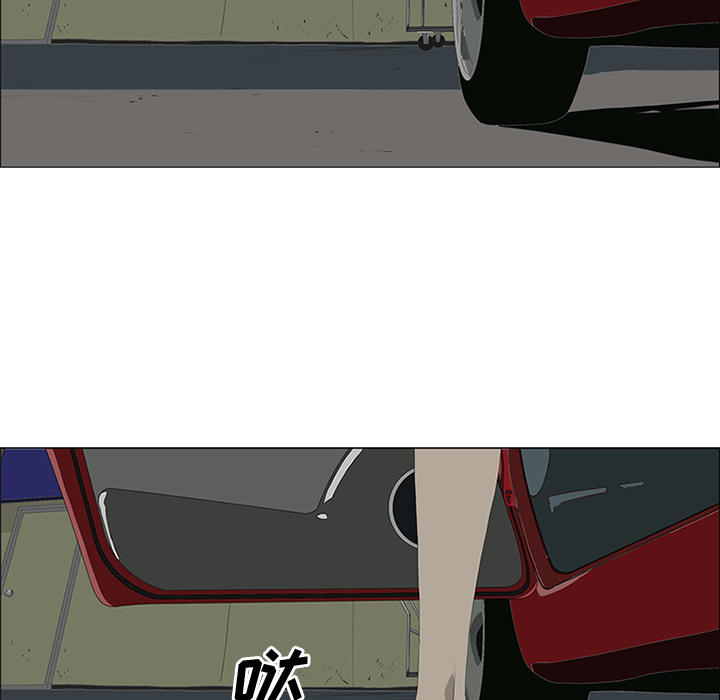 第27话24