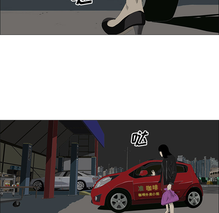 第27话25