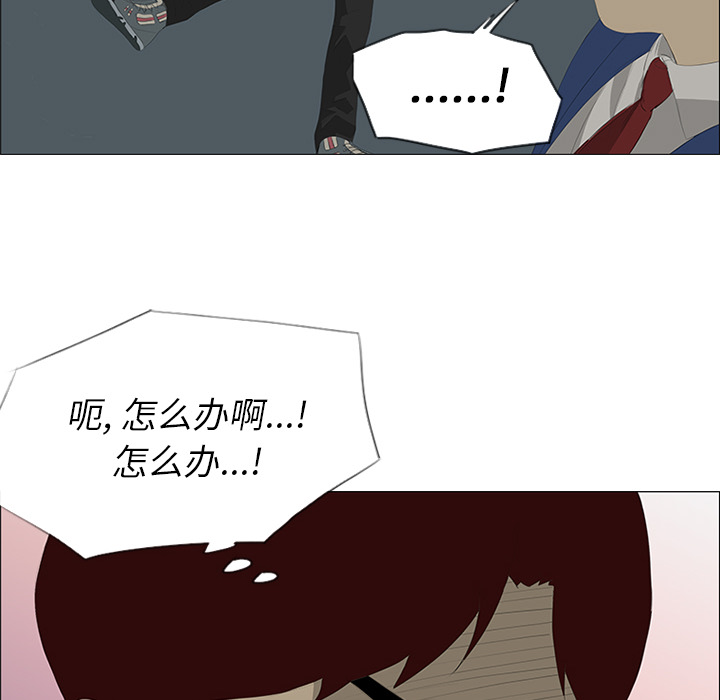 第27话29