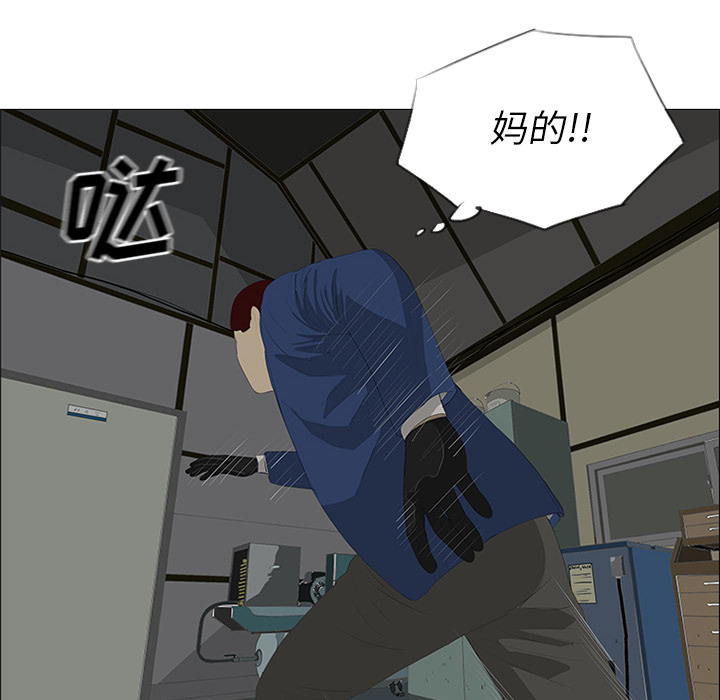 第27话31