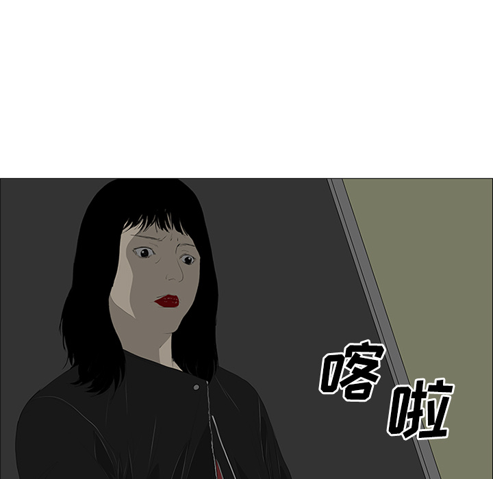 第27话36