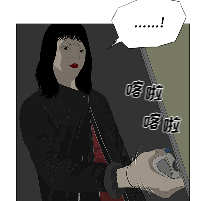 第27话39