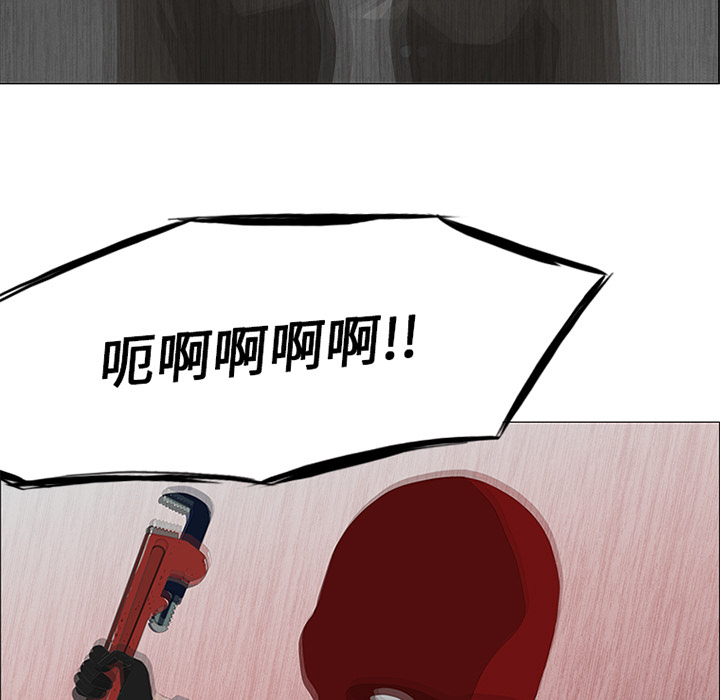 第27话4