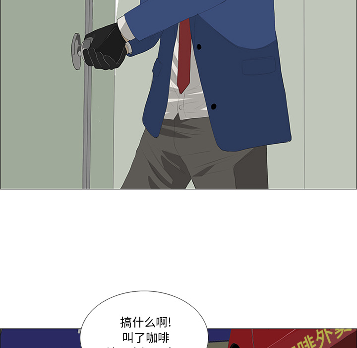 第27话41