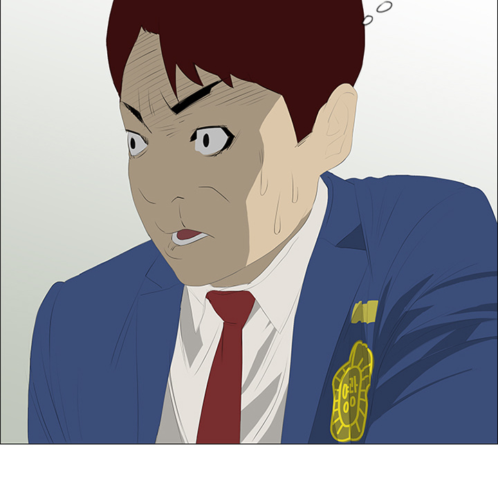 第27话43