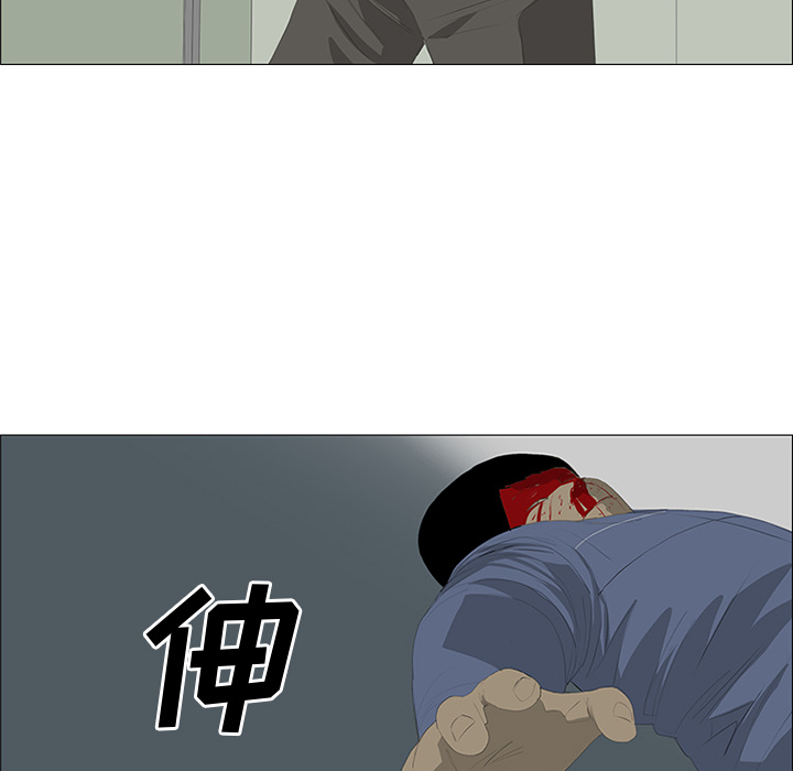 第27话50