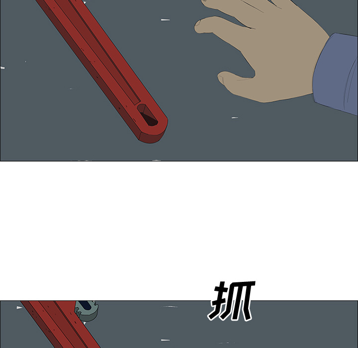 第27话53