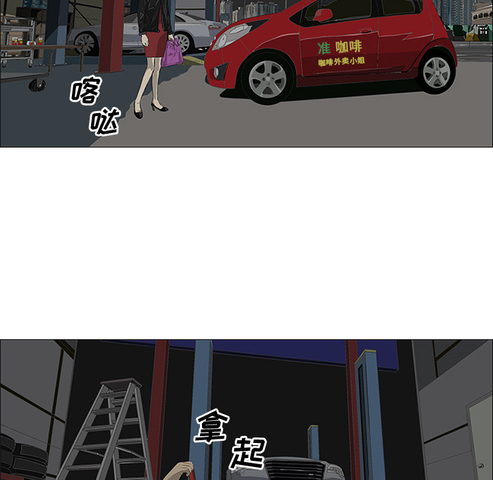 第27话55