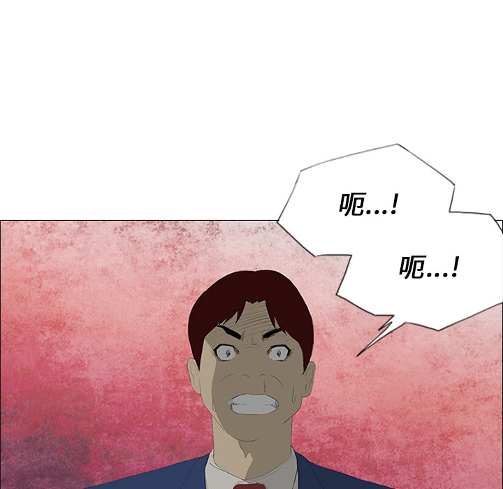 第27话65