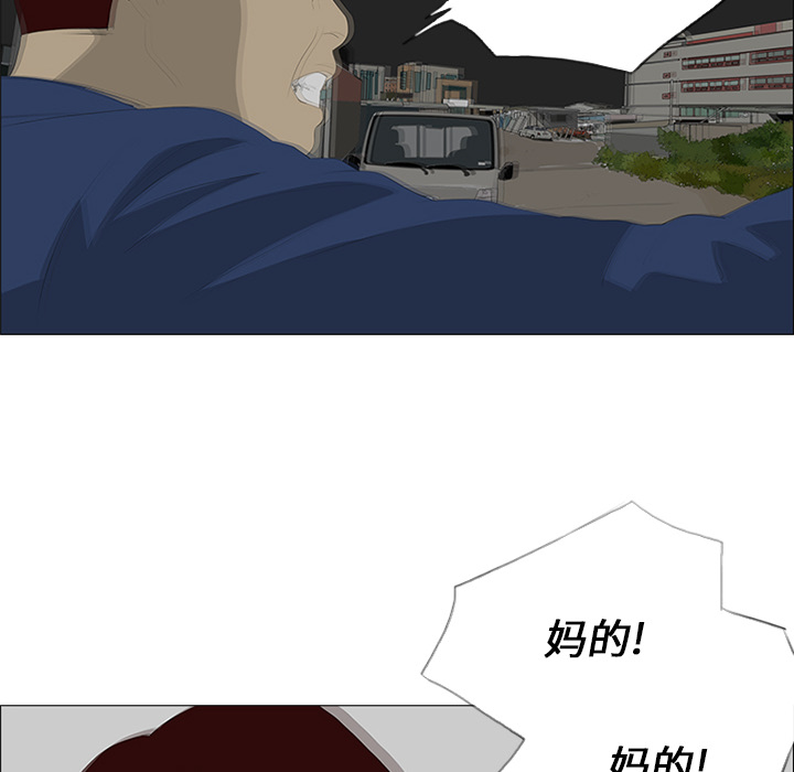 第27话68