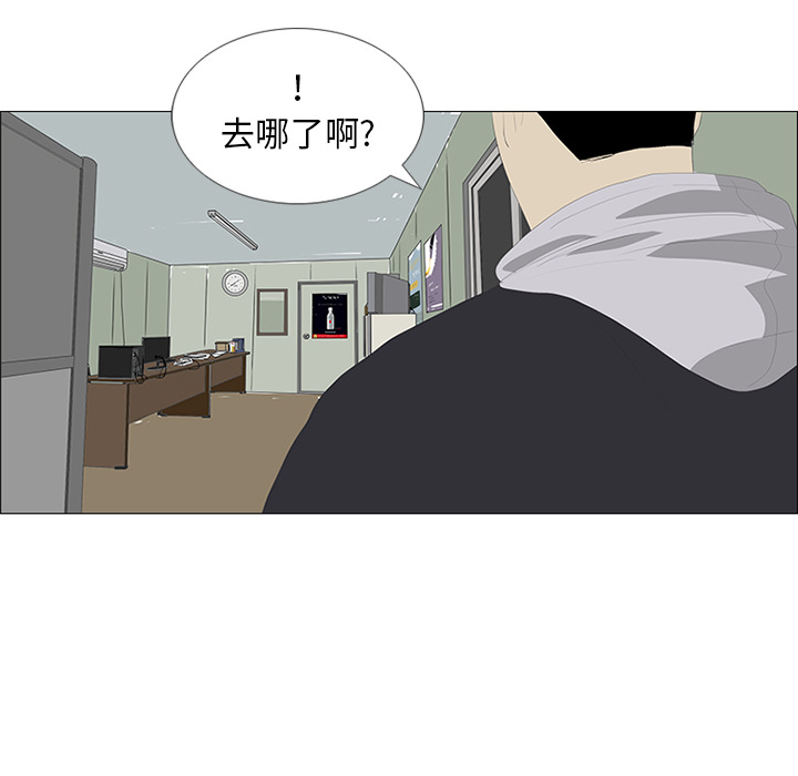 第27话74