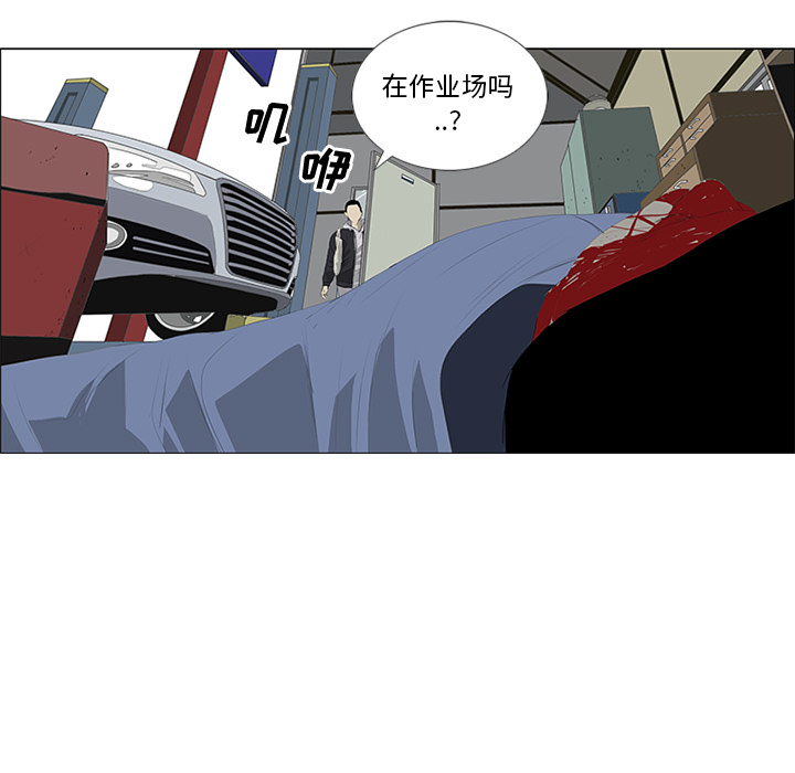 第27话75