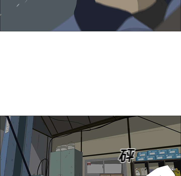 第27话8