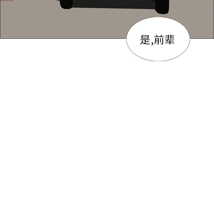 第27话89