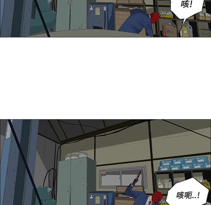 第27话9
