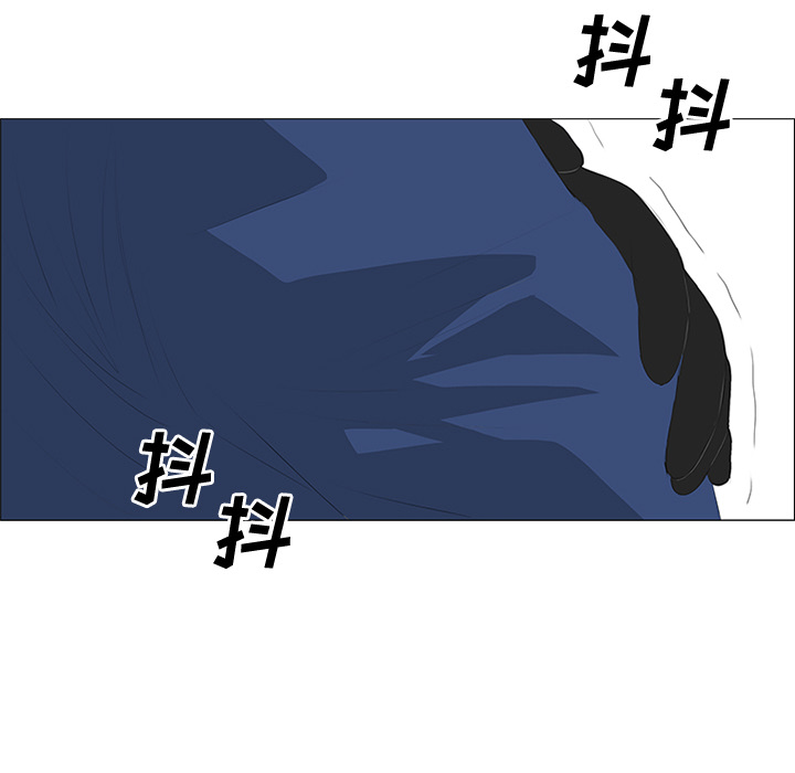 第27话93