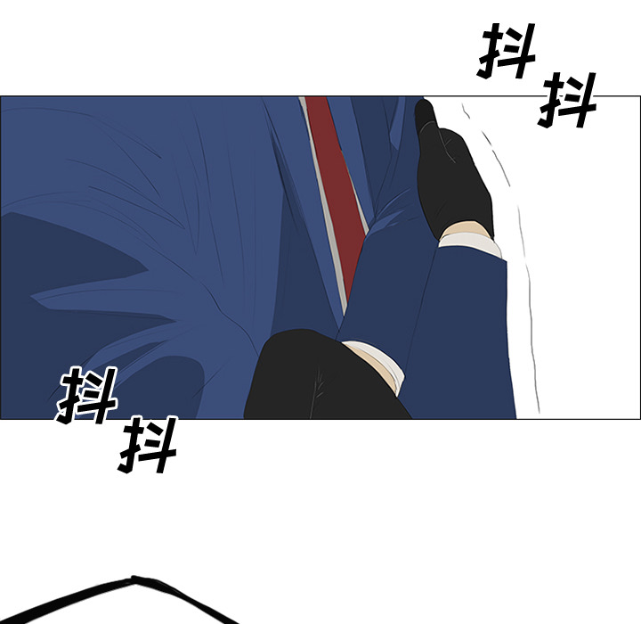 第27话94