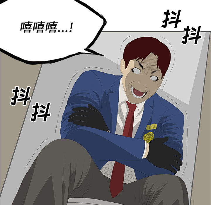 第27话95