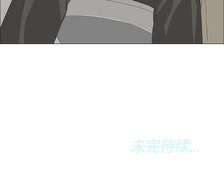 第27话96