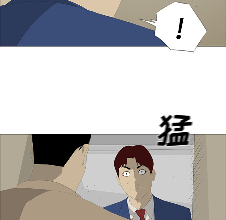 第28话10
