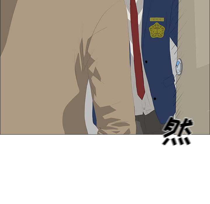 第28话11